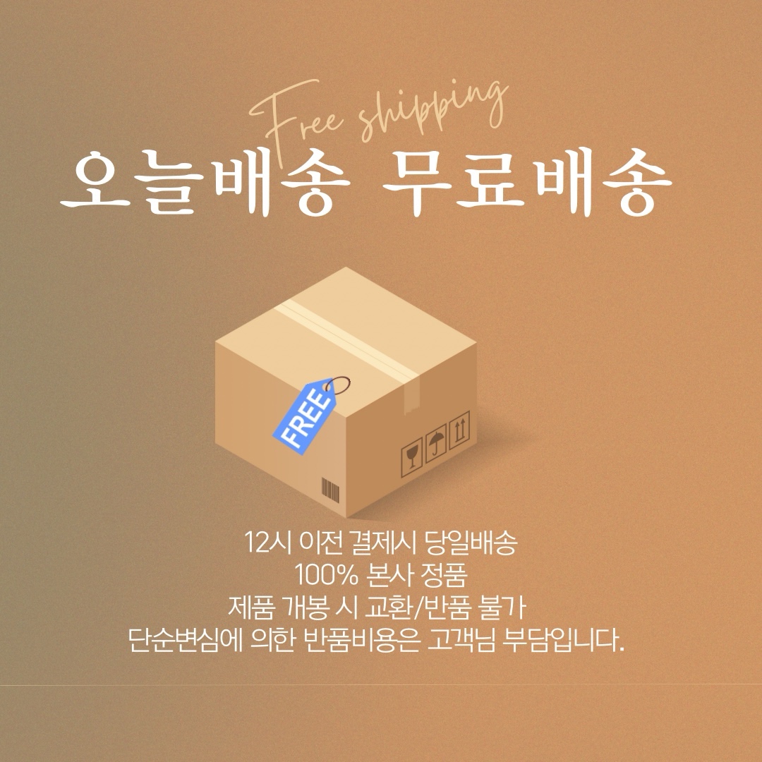 셀뮬러 페이셜 마이크로 필링 저자극 각질제거 : 리솔르에스테틱