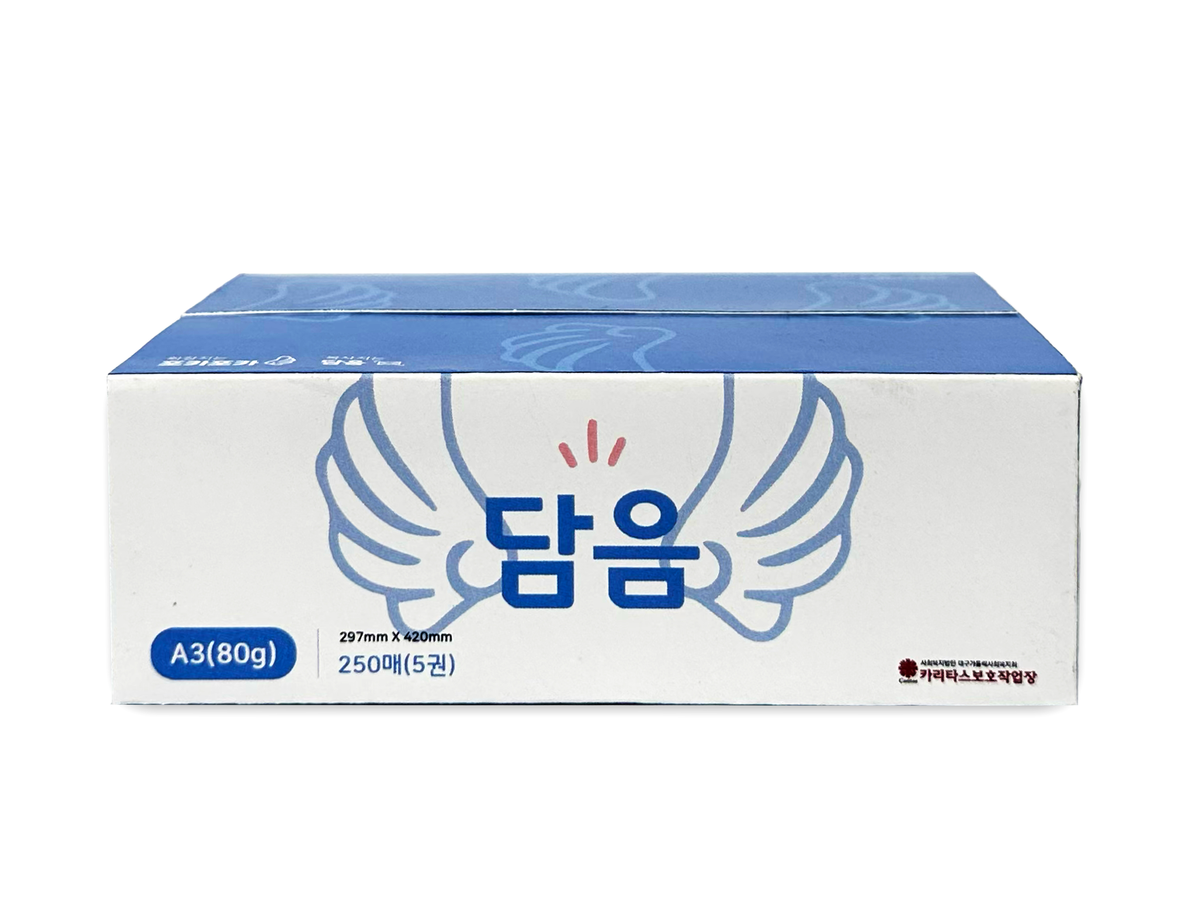 담음 A3 80g (1,250매) : 카리타스보호작업장