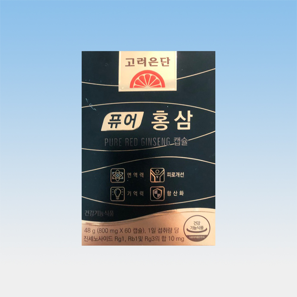고려은단 퓨어 홍삼 6년근 진세노사이드 항산화 60캡슐 1박스 1개월분 : 제이에스 파크
