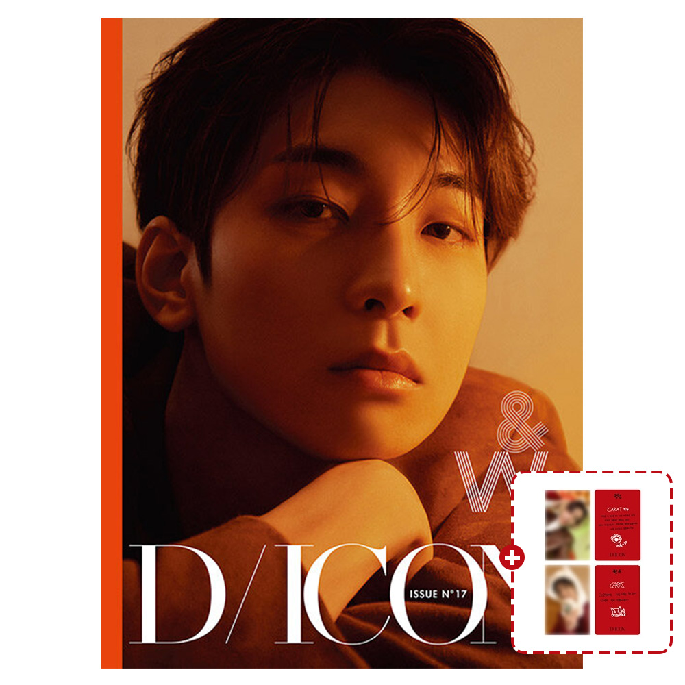 (특전포함)세븐틴 디아이콘 DICON ISSUE N°17 : Just, Two of us! (WONWOO-Atype) : 주식회사 쏠커머스
