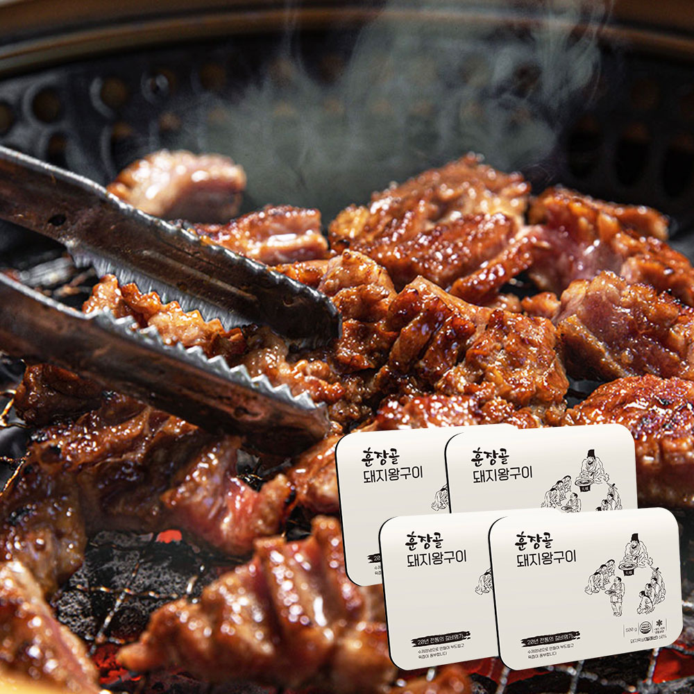 [훈장골] 총2kg (500g x 4팩) 갈비명가 양념 돼지왕구이 밀키트 : 훈장골