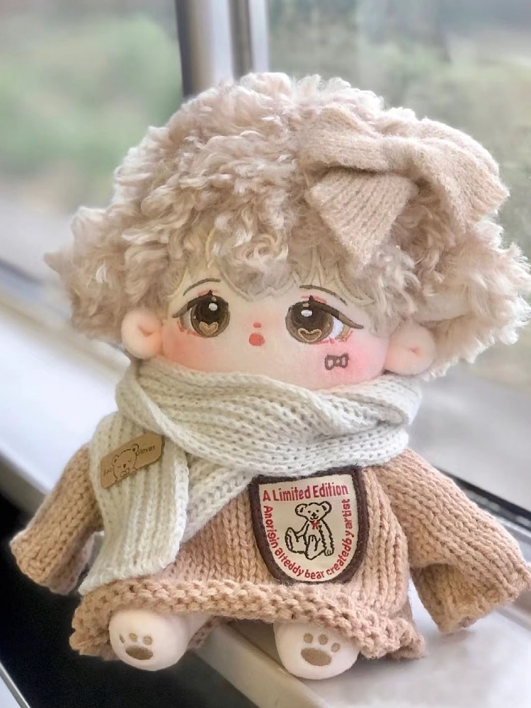 무속성 솜인형 소품 옷장 20cm 선물 별자리 : N3 로즈마리글로벌