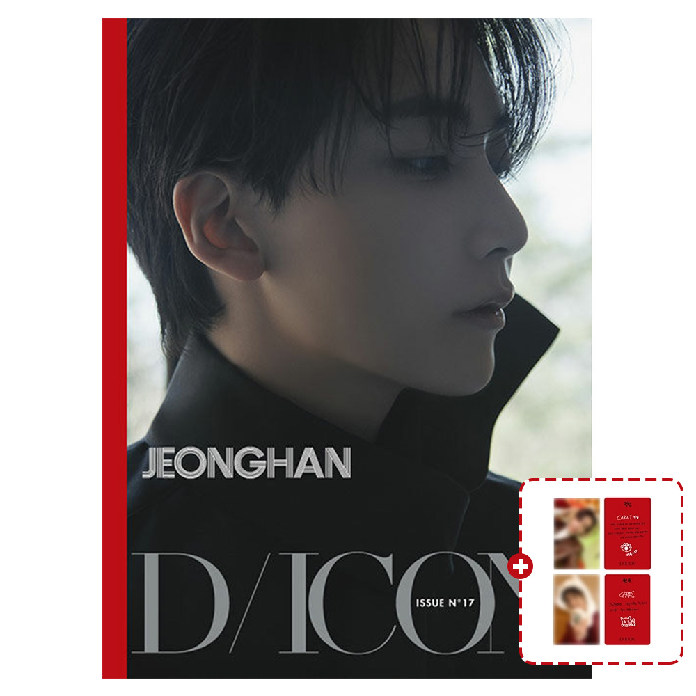 (특전포함)세븐틴 디아이콘 DICON ISSUE N°17 : Just, Two of us! (JEONGHAN-Atype) : 주식회사 쏠커머스