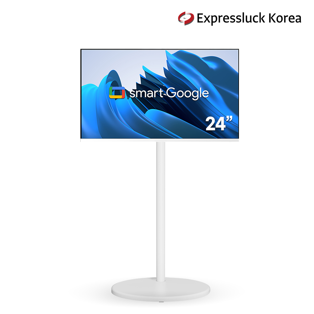 익스탠딩뷰 스마트 24인치 삼텐바이미 셋트(화이트) 이동식 TV거치대 스탠바이미 : 익스코리아