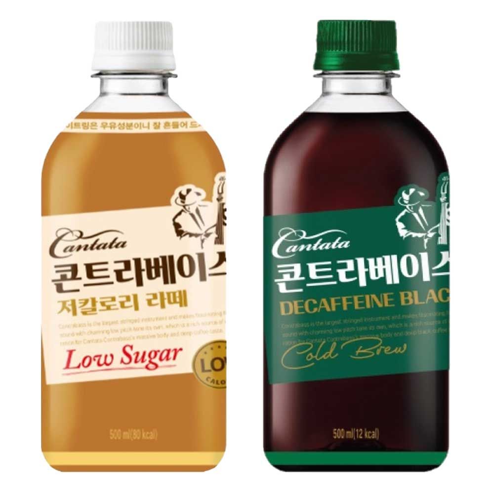 Jery1225 맥심커피 콘트라베이스커피 : 제리엘란샵