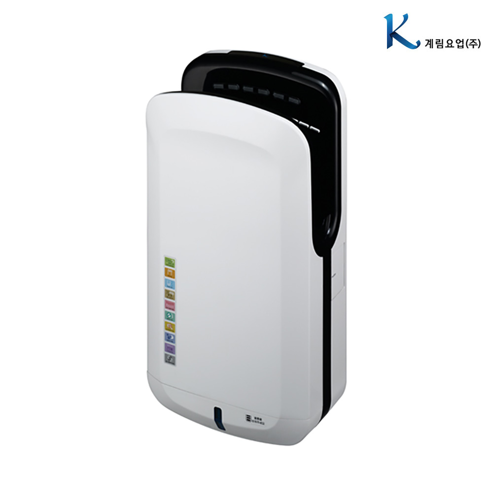 KHD-400핸드드라이어 KHD400 : 세미세라믹