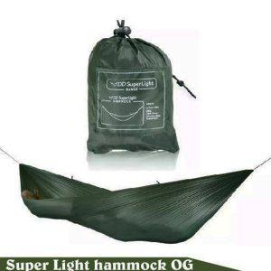 디디 수퍼라이트 해먹 올리브그린 / DD SuperLight : 시카고팩토리2