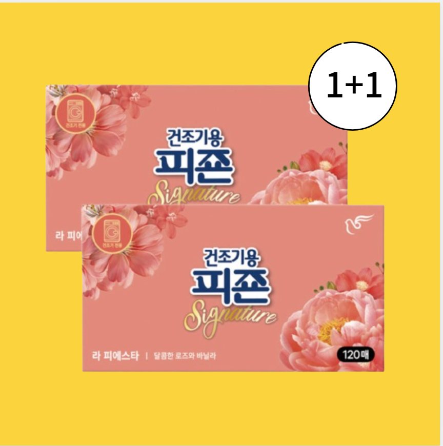 (1+1) 건조기용피죤 시그니처 120매 라피에스타 1+1개 : 딱이야 상점