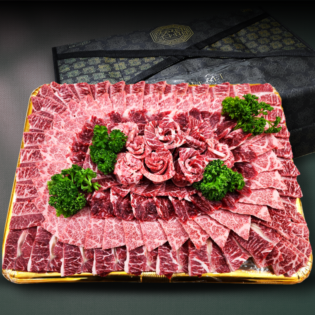 1등급이상 한우 선물세트 특수 살치살 업진살 치마살 부채살 1.5kg 구이용 명절 더예쁜한우 : 더예쁜한우