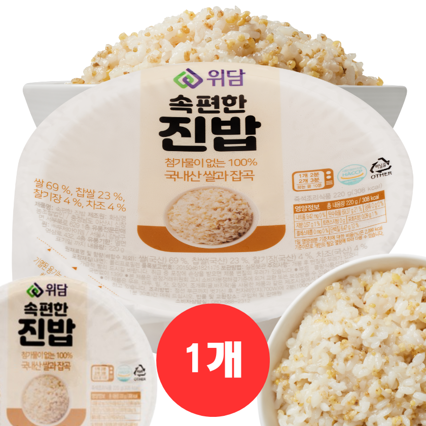 소화 다 됐어요~ 소화 걱정 없는 즉석밥, 속편한진밥 220g X 1개 : 위담샵