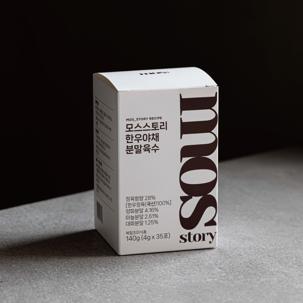 모스스토리 오리지널 분말육수 140g(4gx35포) 합성 첨가물 없는 자연 재료 코인육수 : 모스스토리