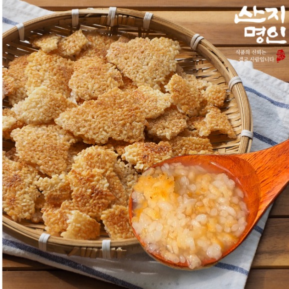 산지명인 국산쌀 솥뚜껑 누룽지 1kg X 2봉 총 2kg 가마솥 아침식사대용 : 싱그러니