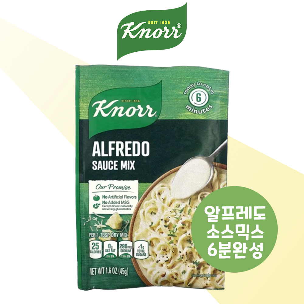 크노르 알프레도 소스믹스 6인분 45g 파스타소스 6분 완성 : 하이윌슨