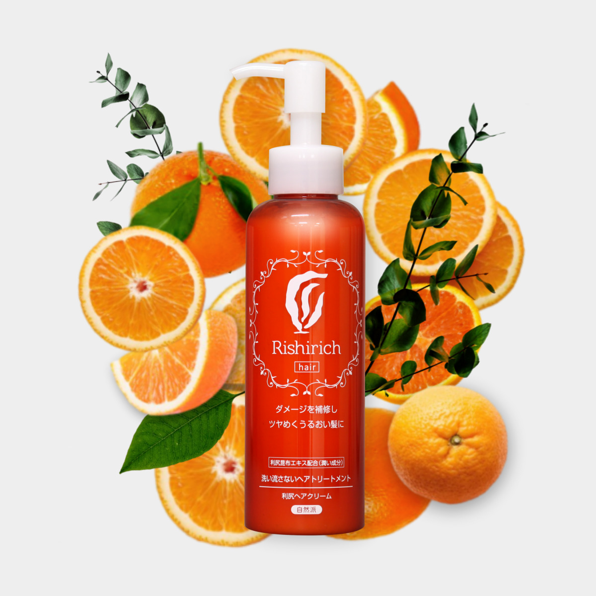리시리 헤어크림 150ml / 씻어내지 않는 트리트먼트 에센스 오일 원스탑 헤어케어 : 헤어마인드