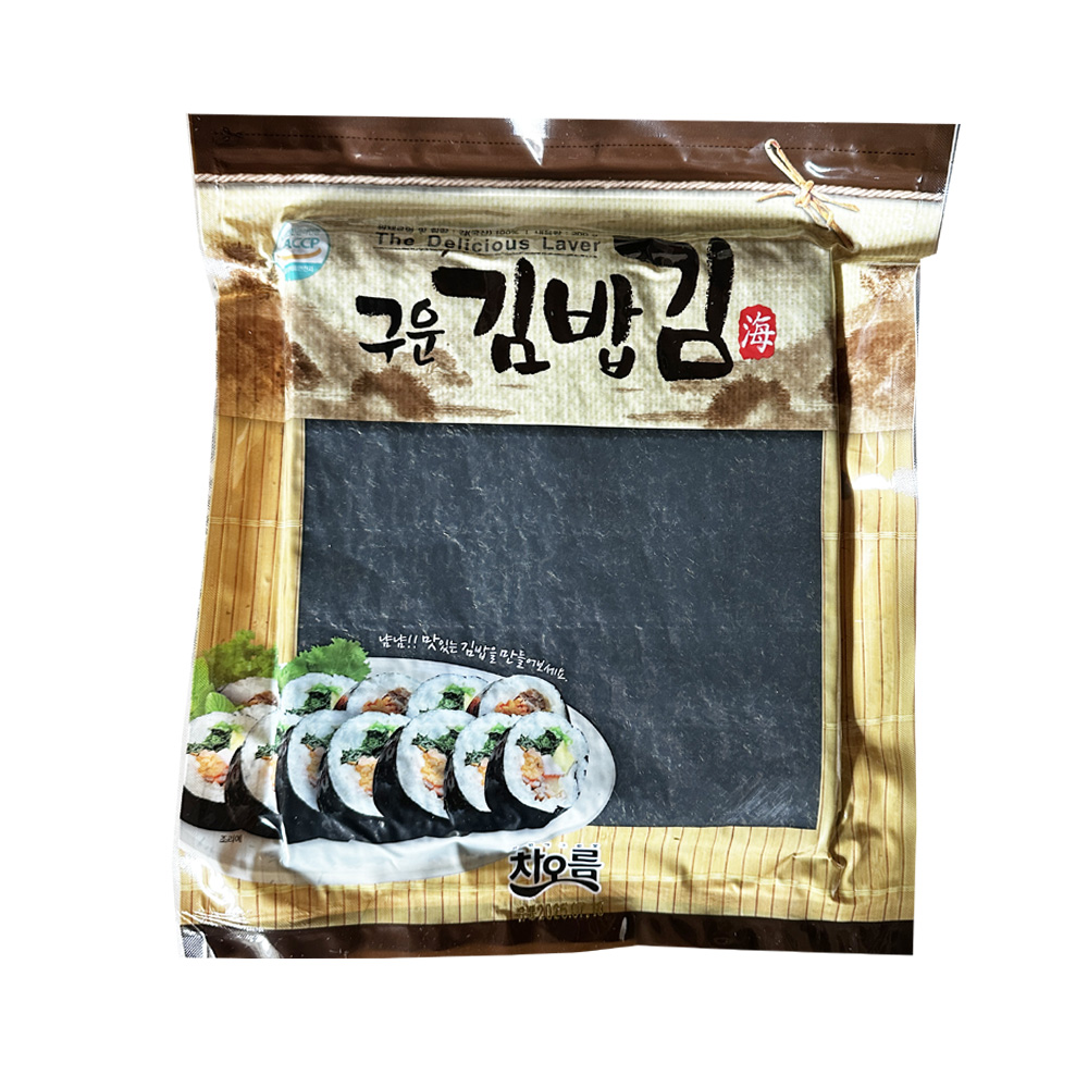 차오름 구운김밥김 200g 100매 20개입 1BOX 업소용 구운김 : 미채움푸드