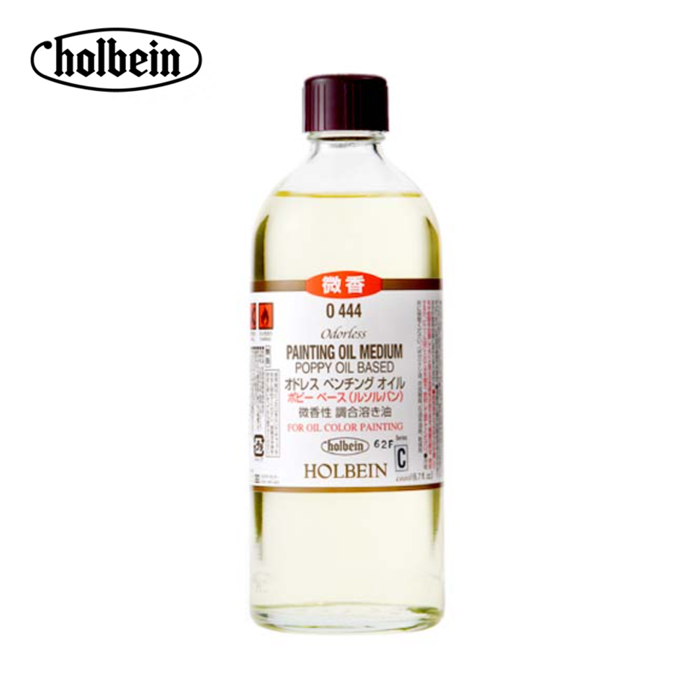 홀베인 유화 보조제 오드레스 르소르방 200ml : 아트피스
