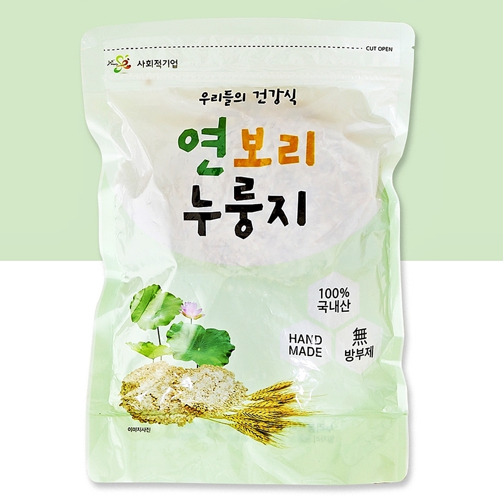 미혼모 기부 연잎가루 들어간 수제 늘보리 누룽지 250g 건강한 간식 : 고마운사람들