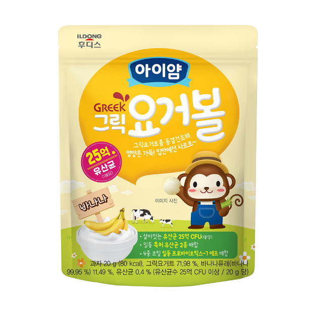 일동후디스 아이얌 그릭요거볼 플레인 외 : 일동후디스