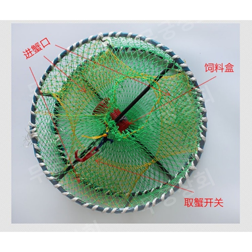 통발 꽃게 문어 게그물망 낚시 바다 새우 장비 45x18cm 로프 20미터 : 무궁상회
