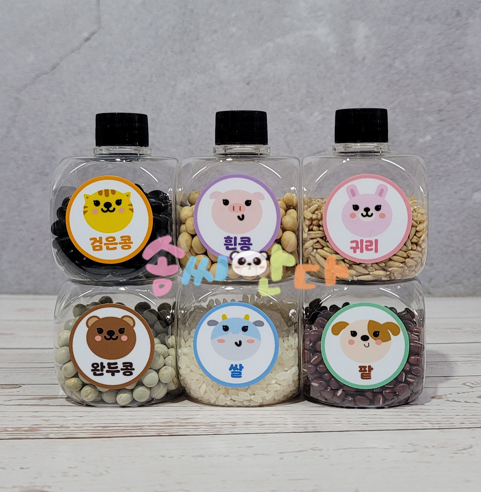 블럭곡식마라카스6종한세트 : 솜씨판다