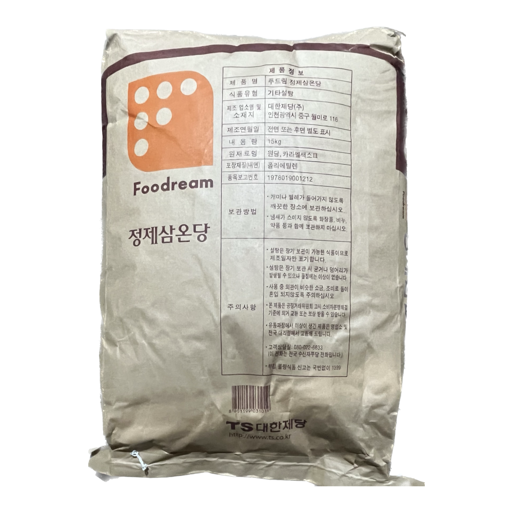 TS 대한제당 푸드림 흑 설탕 15kg 흑설탕 대용량 식자재 업소용 식당용 가정용 : 곰소할인마트