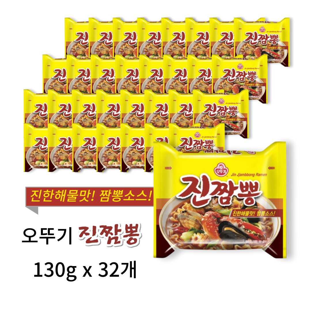 오뚜기 진짬뽕 130g 32개 : 로그쉬종합물류