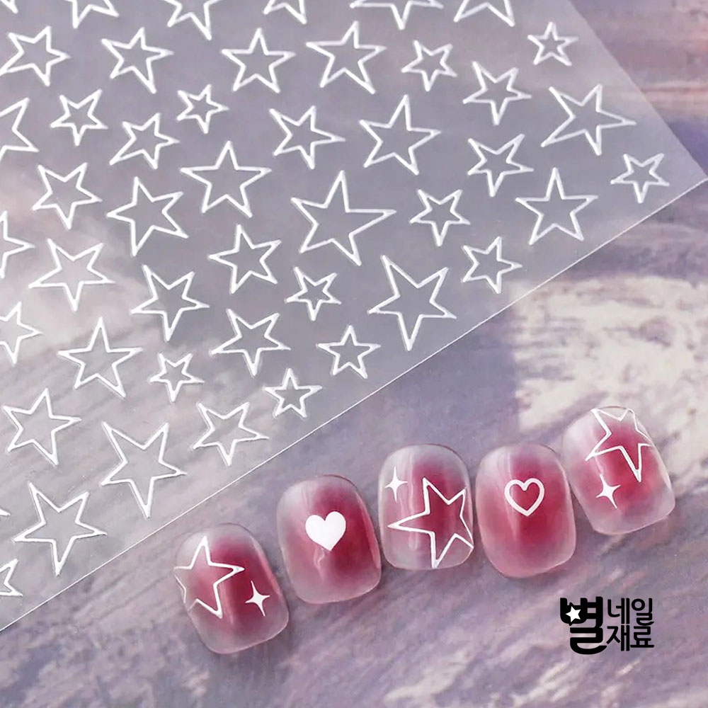 라인 스타 별 테두리 네일 스티커 셀프네일재료 : 별네일재료