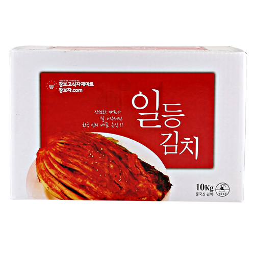 중국산김치(일등)10kg-2개 : 착한형제들mall