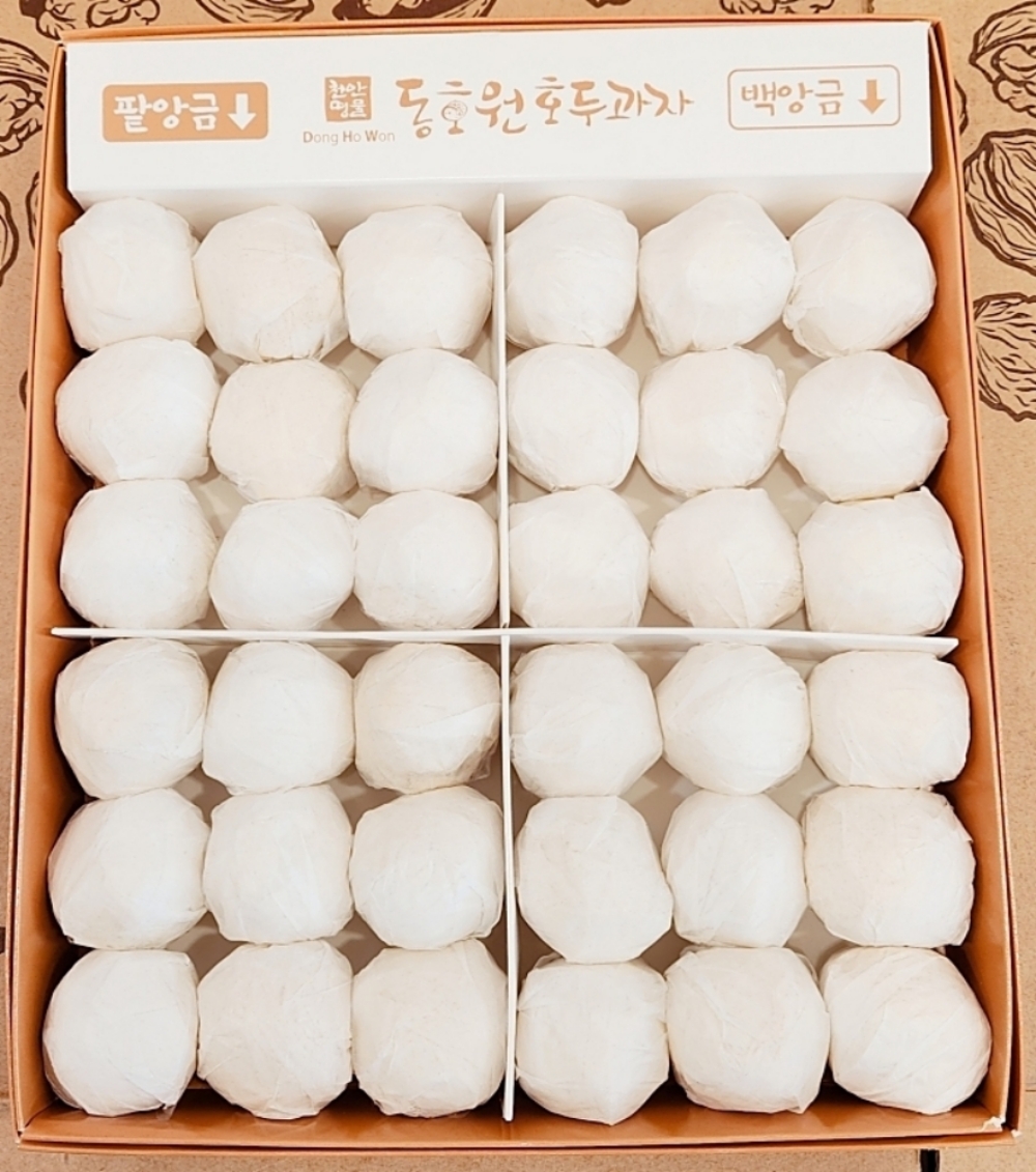 [천안 동호원]천안 호두과자 대용량 72개 1.44kg 팥앙금 백앙금 맛집 호도과자 택배 : 인생식당