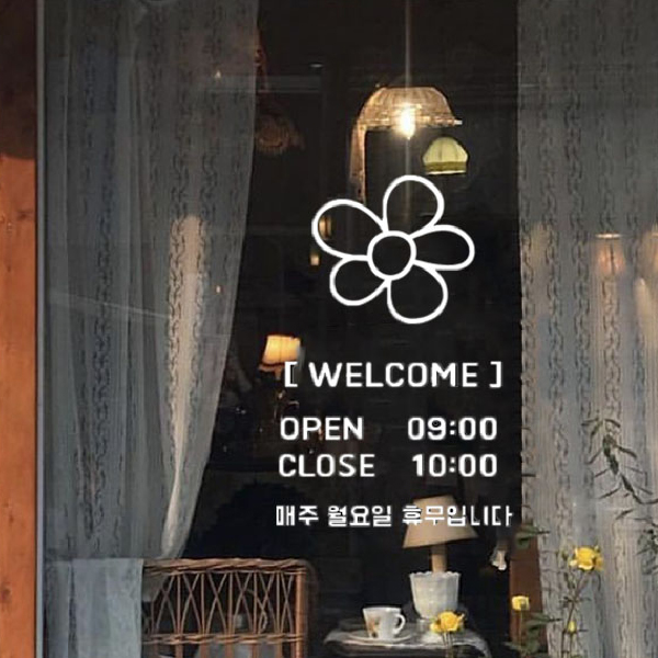 BEBA 영업시간스티커 영업시간안내 유리 시트지 제작 : BE BA