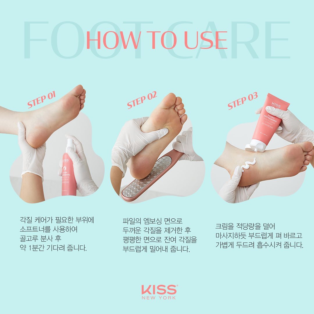 키스뉴욕 풋케어 세트 플로라 리프레싱 풋 케어 3종 : 미칠뷰티