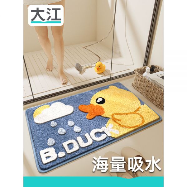 폭신 발매트 러버덕 IP 공동매트 화장실 흡수 욕실 미끄럼방지매트 침실 카펫 40X60cm【정품 러버덕 연명】 : 루잇스토어
