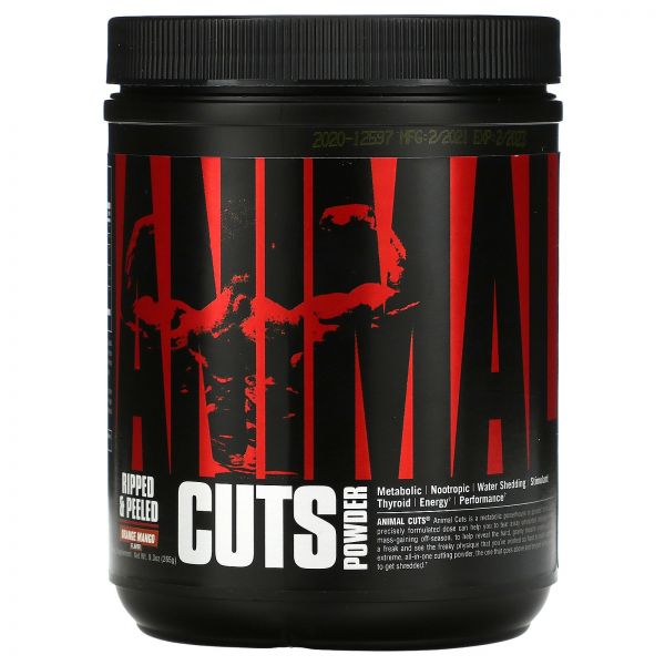애니멀 동물 컷 파우더 오렌지 망고 265g 9.3oz 131399 : 지마그린