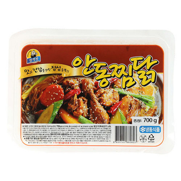 동아리안동찜닭700gx5개/일승 : 착한형제들mall