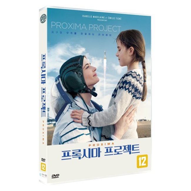 [DVD] 프록시마 프로젝트 / 앨리스 위노코 ,Eva Green,젤리 불랑 : 예스24