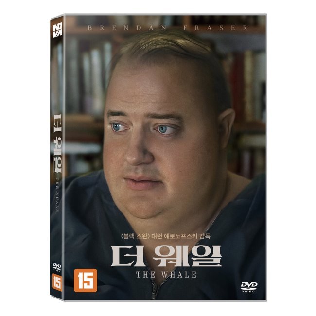 [DVD] 더 웨일 (1Disc)  / Darren Aronofsky,세이디 싱크,Brendan Fraser : 예스24