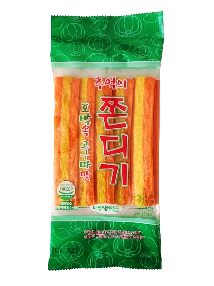 놀면뭐하니 생생정보 목포 황박사 추억의 쫀드기 : 주식회사 빛담