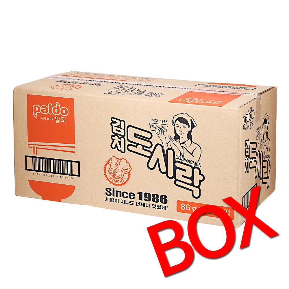 박스/팔도김치도시락86gx24x2개 : 착한형제들mall