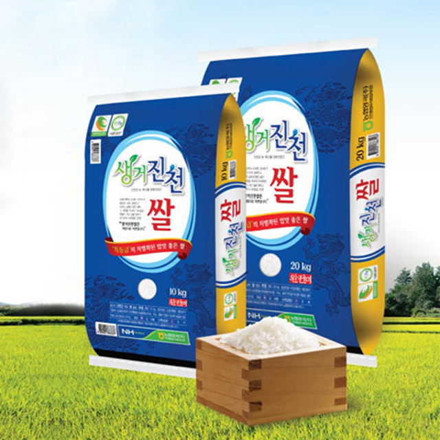 맛있는쌀 생거진천쌀 알찬미 완전미 백미 농협쌀 4kg : 개득이푸드
