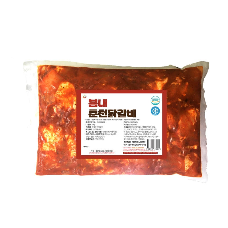 [도매] 봄내춘천닭갈비 500g × 10팩(냉동) : 봄내푸드