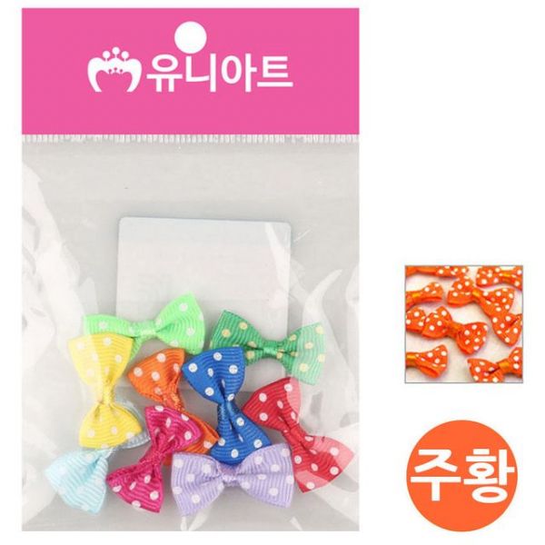 리본 리본재료 포장 끈 도매 공예 재료 수입 유니아트 땡땡이리본 (소) (주황) G10 : 십대그때