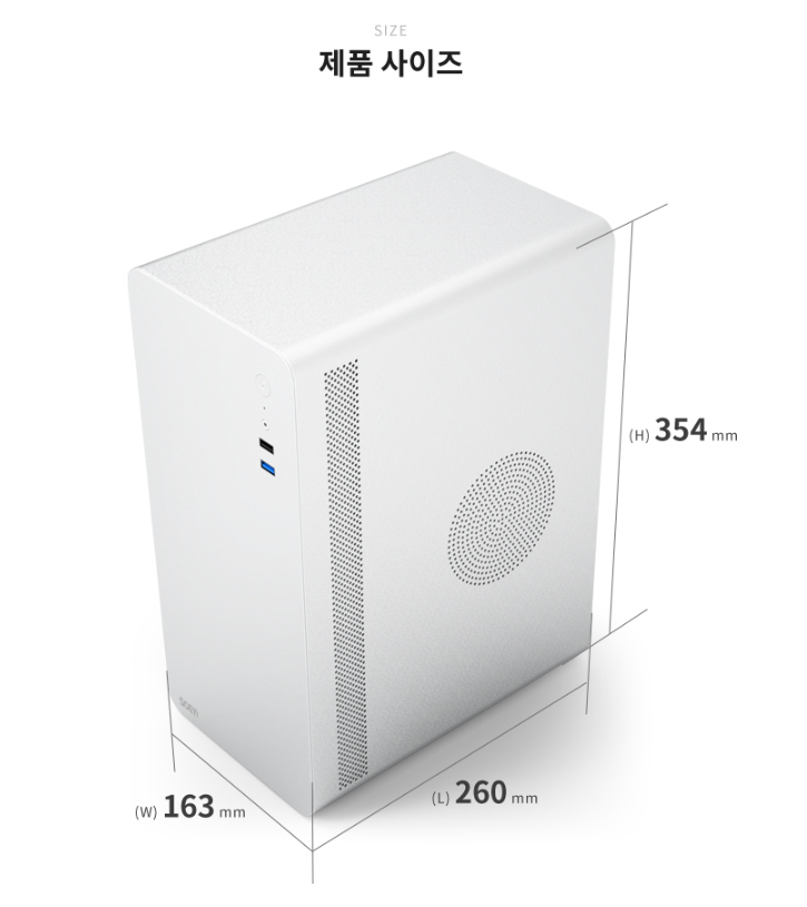 에스PC 인강용 교육용 조립컴퓨터 S2 : 에스PC