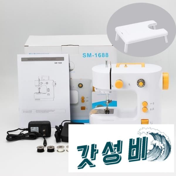 미싱기 미싱 오버록 자수 핸드 diy 전자 재봉틀 발 페달 탄젠트 나이프 램프 : 인천소리