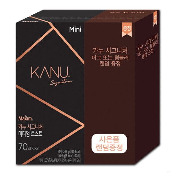 카누 시그니처 미디엄 로스트 70T+랜덤 : ~ 카누 시그니처 미디엄 로스트 70T+랜덤사은품 : 당일발송~ : 다이뜨라 상회
