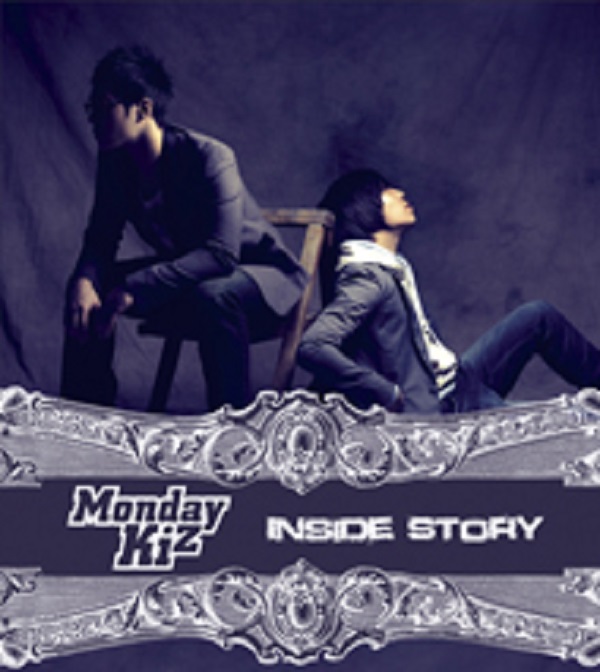 먼데이 키즈 (Monday Kiz) - Inside Story (3집) : Musicworld