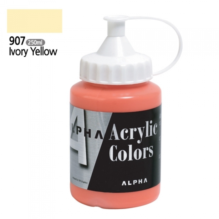 알파 실버 아크릴물감 250mL 901 대용량 미술학원 : 픽플업