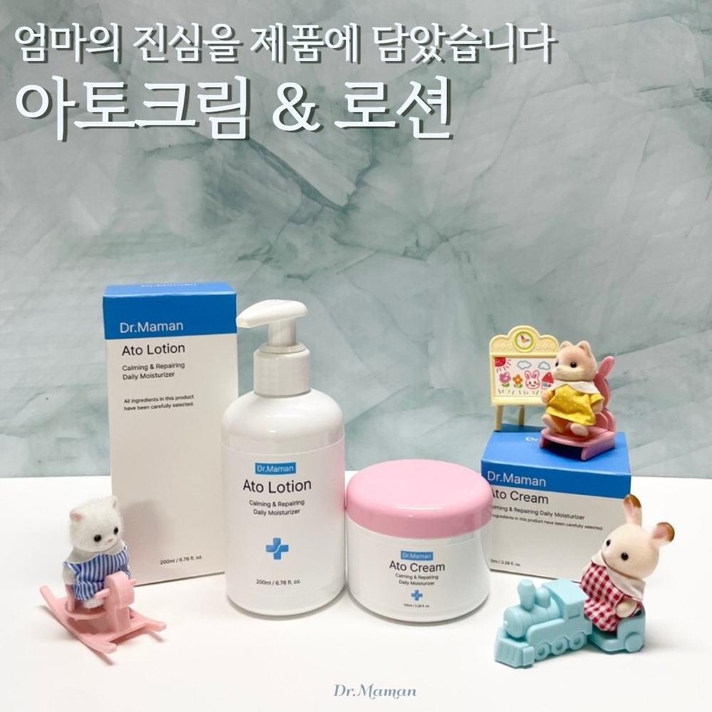 1+1 닥터마망 아토크림 & 로션 (아기 유아 신생아 베이비 키즈 초등 성인 펜테놀 로션) : 닥터마망