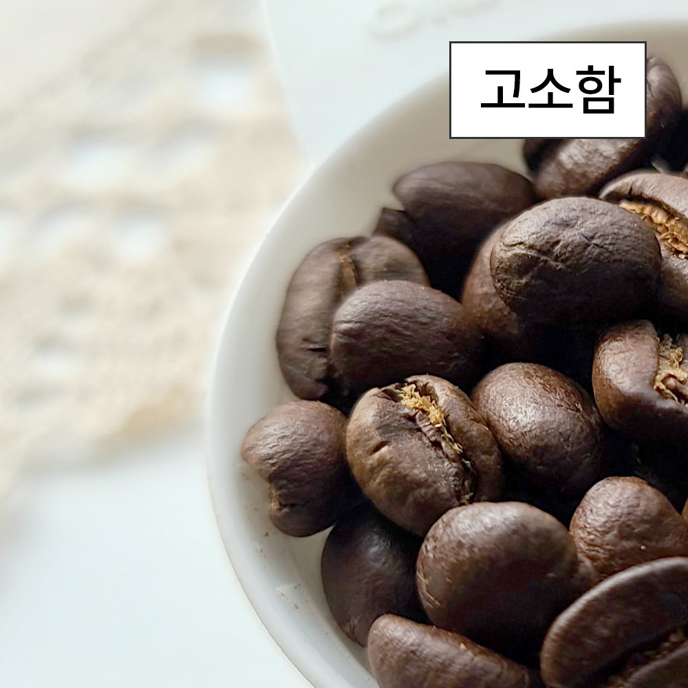 그나라커피 [블렌딩] 주문후 로스팅 홀빈, 500g, 1개 : 그나라커피