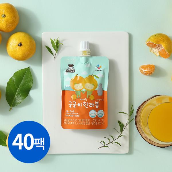 CJ 아이누리 마시는 귤귤이 한라봉 100ml x 40개 1box : 그린푸드마켓