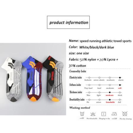 스포츠 양말 ugupgrade coolmax 러닝 코튼 압축 야외 사이클링 통기성 농구 스 : 이롬라이프
